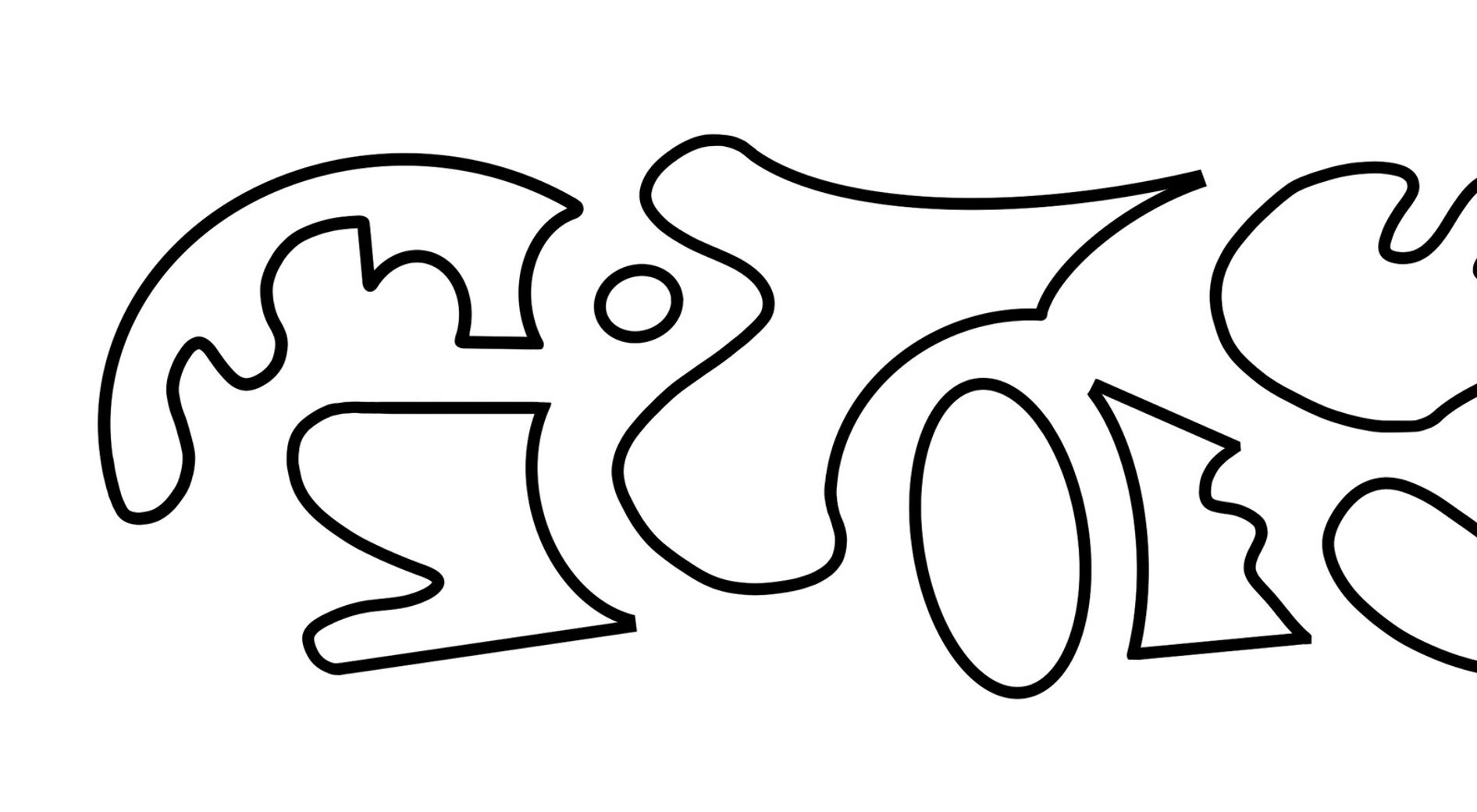 Detail of black and white digital abstract landscape of the Adelaide Hills