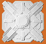 PPR44 - 620mm Diameter