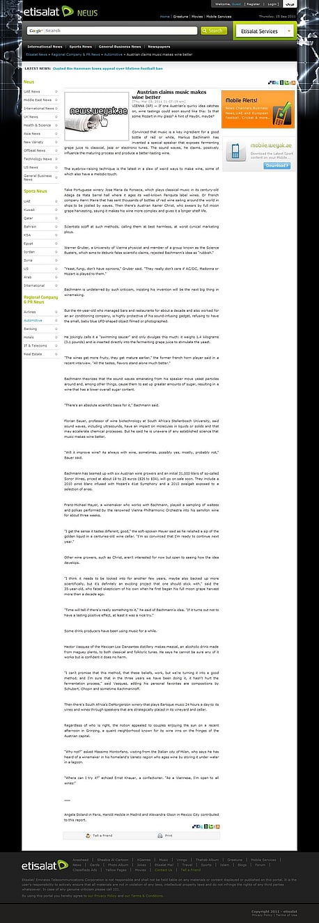 Saudi Arabia Etisalat News