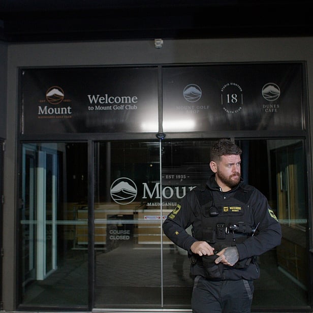 Commercial Sectors offered by Watchdog Security in Tauranga and Rotorua