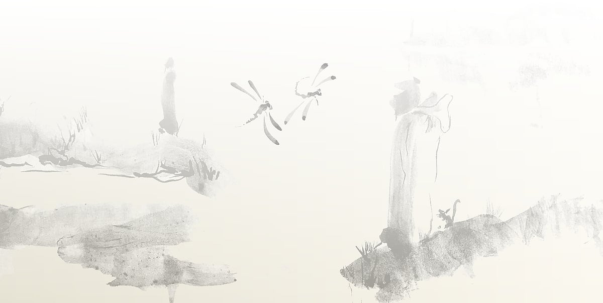 Ren Xue Australasia Charitable Trust logo