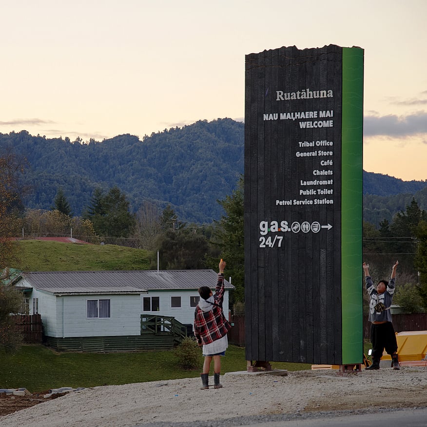Ruatāhuna Community Village
