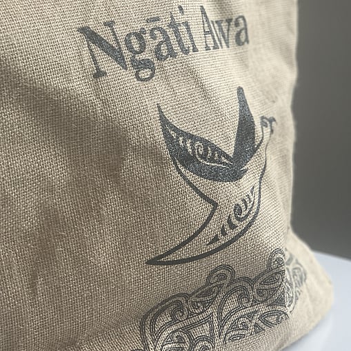 Ute branding in progress back