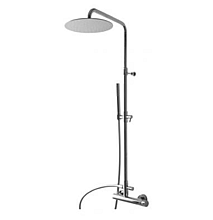 Wall Mounted Shower Set - 5460