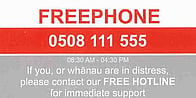 Te Korowai Freephone logo