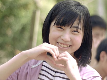 Creation Films Client: NZIIU