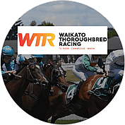 RDA sponsor, Trillian Trust