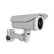 IQ Zoom CCTV Camera