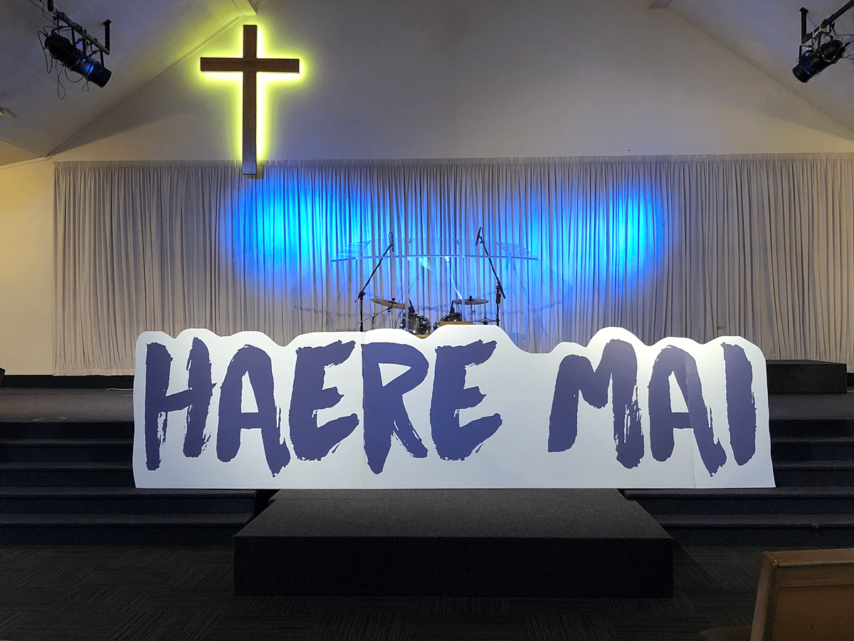 South Hamilton Baptist Church