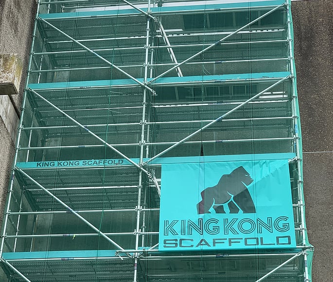 Constuction Site Images