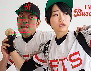 &lsquo;I AM BASEBALL&rsquo; &ndash; New Directors From Japan Title From Takashi Ono And Third Window Films